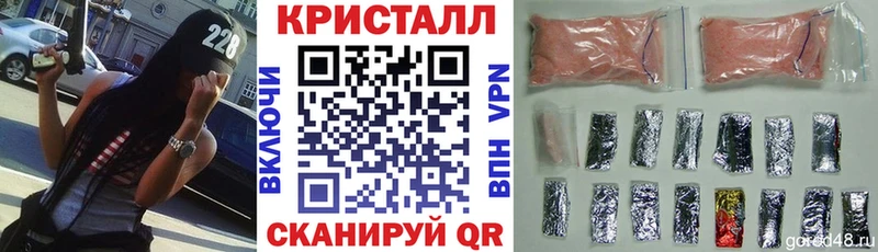 мориарти наркотические препараты  Красавино  АМФ 97% 
