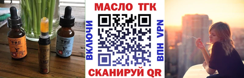 Canna-Cookies марихуана Красавино