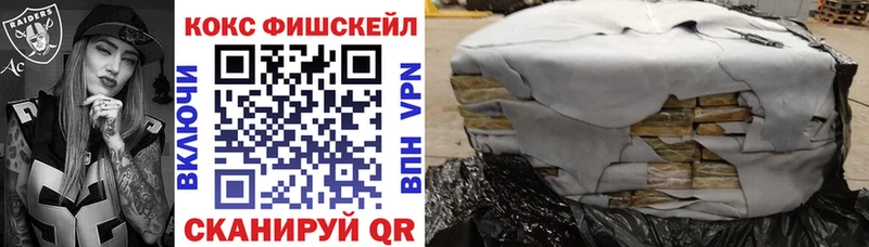 Cocaine Columbia  где продают наркотики  Красавино 