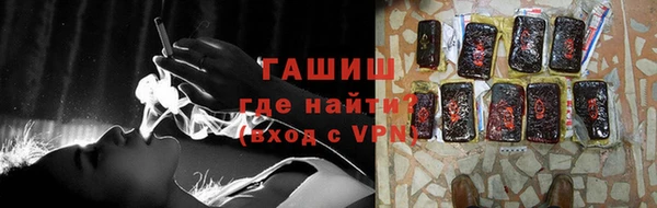 прущий лед Абинск