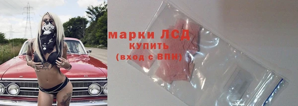 прущий лед Абинск