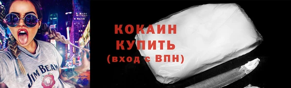 прущий лед Абинск
