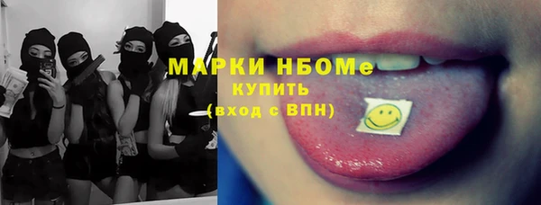 2c-b Алзамай