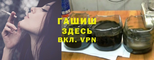 прущий лед Абинск