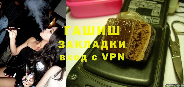 прущий лед Абинск