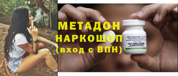 прущий лед Абинск