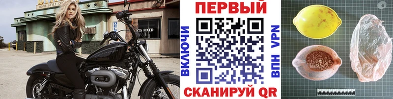 Метамфетамин кристалл Красавино