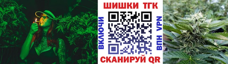 Бошки марихуана Amnesia  купить закладку  Красавино 